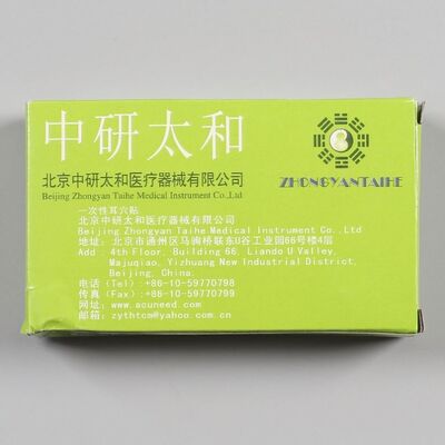 Not Recommended For Skin Allergies Or Infections On The Ear Free Shipping Disposable Sterile Vaccaria Ear Seeds Usually 1-5 Grams Per Pack Perfect For Ear Therapy