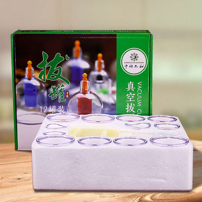 CE Certified Basic Cupping Cups Cupping Set Hijama Kits โซลูชั่นครบวงจรสําหรับการใช้งานทางการรักษาและสุขภาพดี