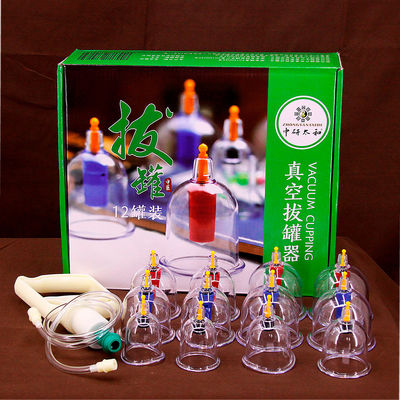 ชุดถ้วย Cupping Cupping แบบใสสองชั้นชุดดูดพลาสติก Hijama Cupping Set