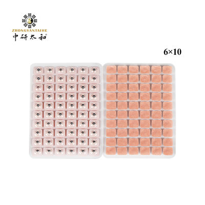 การปรึกษาด้านสุขภาพที่มีประสิทธิภาพด้วยเมล็ด Vaccaria สำหรับหูจากธรรมชาติ 100 เมล็ดและคำเตือน