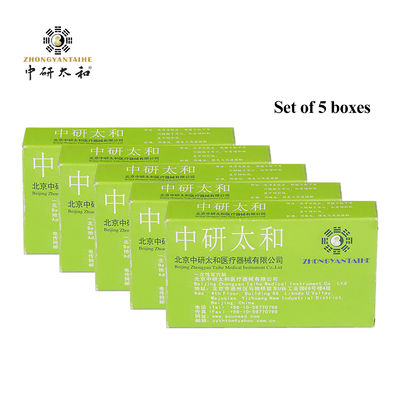 Cool Storageconditions 1600 ชิ้นต่อถุงทิ้ง Vaccaria Ear Seed การฝังเข็มอุปกรณ์เหมาะสำหรับ Therapeutic และ Wellness