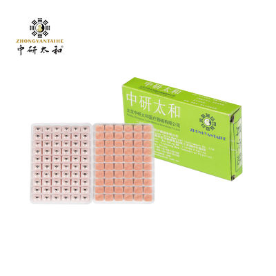 Anti-Inflammatory Ear Vaccaria Seeds for Auricular Therapy - 100 Pieces per Pack in Traditional Chinese Medicine