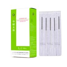 สติ๊กเกอร์เข็มบําบัดจากสแตนเลส / เข็มบําบัดครั้งเดียวสําหรับการแพทย์จีน