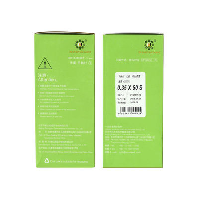 เข็มฝังในผิวหนังขนาด 10 มม. พร้อมด้ามจับ สำหรับการฝังเข็มเพื่อความงามและการแพทย์