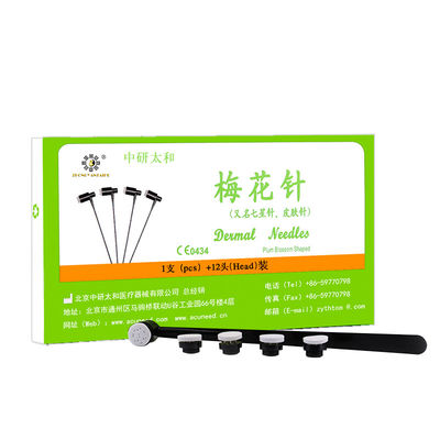 15 ซม ความยาว Zhongyan Blossom Needle OEM พร้อมบริการที่กําหนดเอง