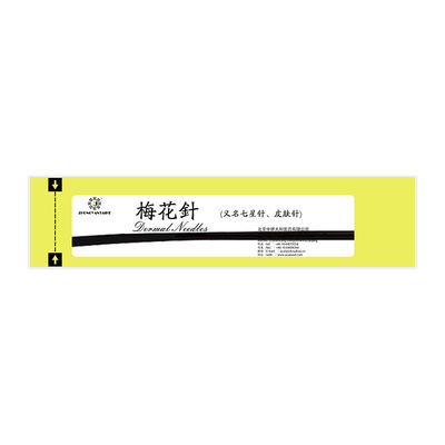 PVC Handle Single Sterile Dermal Hammer Needle สําหรับการดูแลผิวแบบมืออาชีพและปลอดภัย