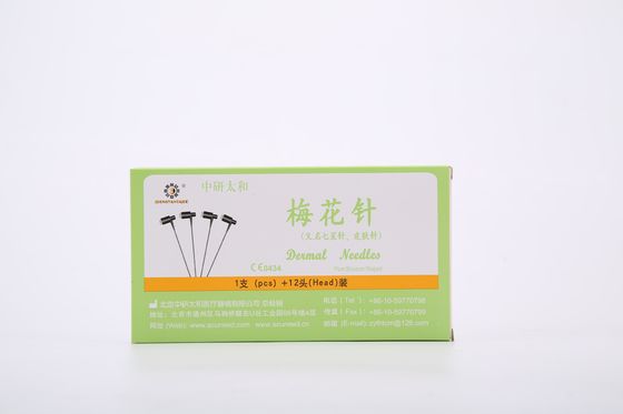 การแพทย์แผนจีน Zhongyan Blossom Needle 12 Needles Box อุปกรณ์การฉีดฉีด เหมาะสําหรับการคลินิกและการรักษา