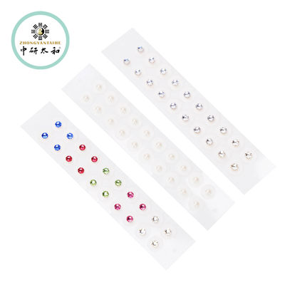 สีน้ําตาลเข้ม ถึงสีดํา Ear Vaccaria เมล็ดสมุนไพร อาหารเสริมสมุนไพร ปกติ 1 ถึง 5 กรัมต่อแพ็ค