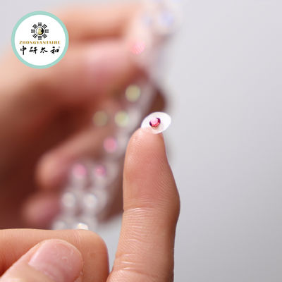 ผลิตภัณฑ์เสริมอาหารเมล็ดวัคคาเรียสำหรับหู วันหมดอายุ 3 ปี คำเตือน ปรึกษาผู้เชี่ยวชาญด้านสุขภาพก่อนใช้