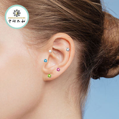 ค้นพบคุณสมบัติในการรักษาของผลิตภัณฑ์เสริมอาหารสมุนไพรเมล็ดฝังเข็มหูสำหรับการบำบัดรักษาด้วยใบหู