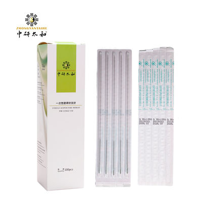 0.20mm ~ 0.40mm นวดปวดใบหน้าที่ใช้ได้ครั้งเดียวที่ปลอดภัย
