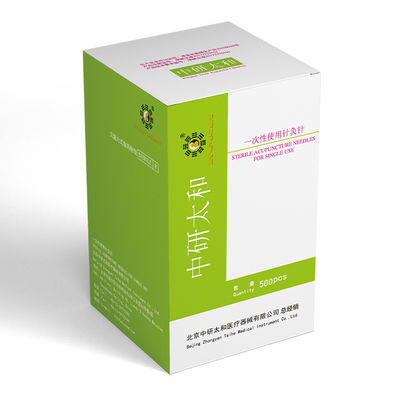 เงิน Zhongyan Taihe นวดหมึก นวดภายในผิวสําหรับการหมึกใบหน้า