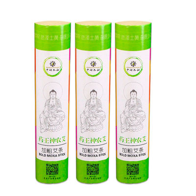 การอบอุ่น Moxa Moxibustion การอบอุ่นและการอบอุ่นขนาดต่าง ๆ