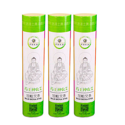 ม็อกซ่าโรลล์สีดําเพื่อการเผาผลาญ ม็อกซ่าโรลล์สําหรับการเผาผลาญของเครื่องฉีดยา