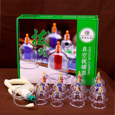 ถ้วยกดลบแรงดันลบชุดสูญญากาศต่อต้านเซลลูไลท์ Cupping Set