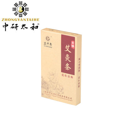 อายุการใช้งาน 5 ปี เครื่องมือ Moxa Moxibustion ของธรรมชาติสําหรับการรักษาที่ดีที่สุดและความถี่ 1-3 ครั้งต่อสัปดาห์