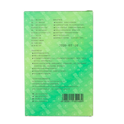 สีเหลืองน้ําตาล มินิ โมกซ่า สีดํา ไม่มีกลิ่น มีขนาดต่าง ๆ