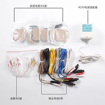 เครื่องบำบัดด้วยการฝังเข็มด้วยไฟฟ้า Output Intensity 0-10mA สีขาว เหมาะสำหรับผู้ได้รับใบอนุญาตและนักบำบัด