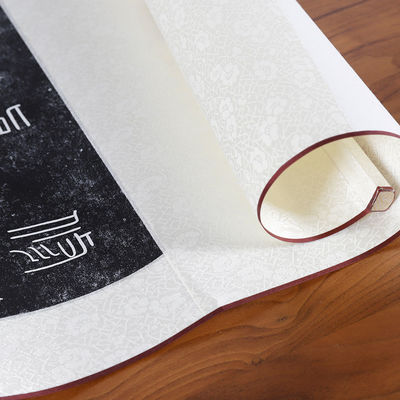 เปิดพลังการรักษาของยาแผนตะวันออกขนาดเส้นผ่านศูนย์กลาง 12 ซม. เพื่อการรักษา