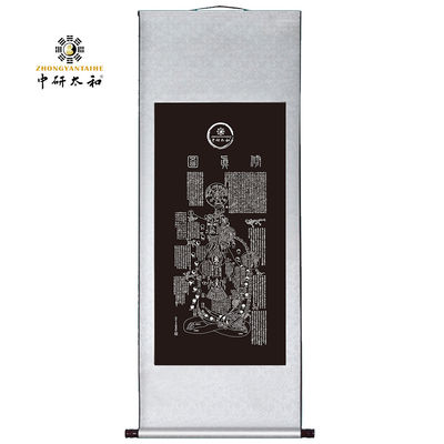 เปิดพลังการรักษาของยาแผนตะวันออกขนาดเส้นผ่านศูนย์กลาง 12 ซม. เพื่อการรักษา