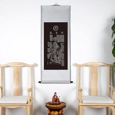 เปิดพลังการรักษาของยาแผนตะวันออกขนาดเส้นผ่านศูนย์กลาง 12 ซม. เพื่อการรักษา