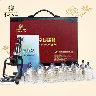 ดูดสูญญากาศ 19 ถ้วยชุด Hijama Cupping Therapy นวดเซลลูไลท์ปวดหลังจีน