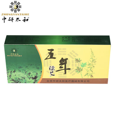 ZhongYan Taihe Green Moxa บริสุทธิ์ม้วนสำหรับ Moxibustion Patches จีน Mugwort